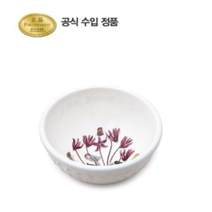 [포트메리온](BG)엠보스드 공기(소) 11cm 1p