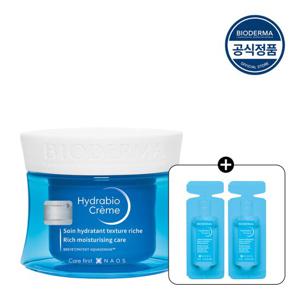 [바이오더마] 하이드라비오 나이트 크림 50ml (미백 슬리핑 팩)