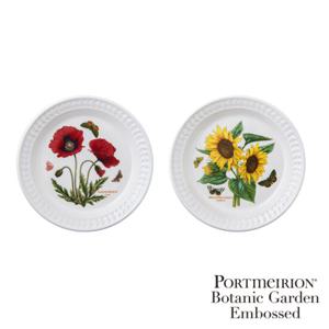 [포트메리온]보타닉가든 엠보스드 중접시 21.5cm 2p(BK)