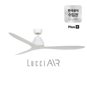루씨에어 화이트헤이븐 플러스 실링팬 142cm 2colors