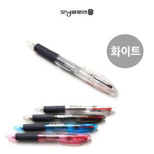 모닝글로리 슬립온 4색 볼펜 0.7 화이트 1다스 12개입