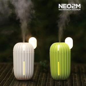 휴대용가습기 NEO2M 미니 무드등 선인장 가습기 HP838 화이트