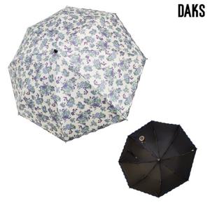 [닥스(우양산)]양산 정원 PCA004Q