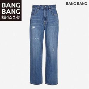 뱅뱅 HC04 봄남성 찢어진 와이드레귤러핏 청바지 NQK164