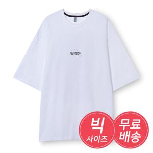 국내생산 남자 너바나 반팔 티셔츠 반팔티 AC-TSH-Q021-아이보리