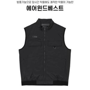 [k2] K2 에어윈드 베스트 선풍기 통풍 냉풍 여름 조끼 밧데리포함 등산 낚시 골프 작업용