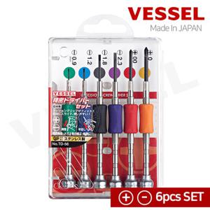 베셀 십자 일자 정밀 시계 안경 드라이버 세트 TD-56 6pcs