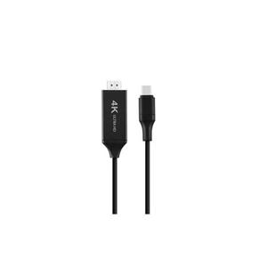 엑토 HDMI-02 링크타입 C to  미러링 케이블 (1