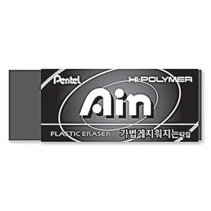 펜텔)아인 지우개(블랙/대/ZEAH10KA)-갑(30개입)