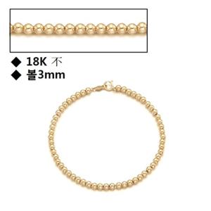 로이드 14k LWB16304G 3mm 볼 팔찌