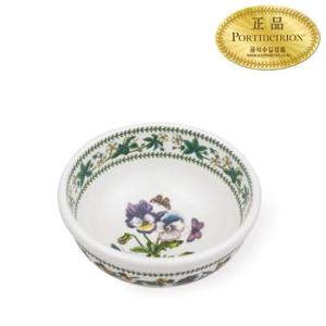 [포트메리온]뉴베리에이션 대접 14CM (F,G) 1P