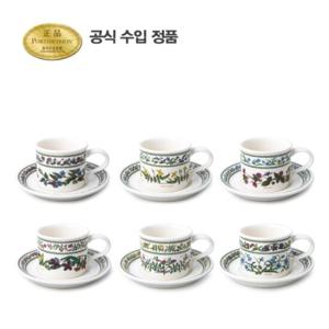 [포트메리온]뉴베리에이션 커피잔(D형) 0.2L 6인조