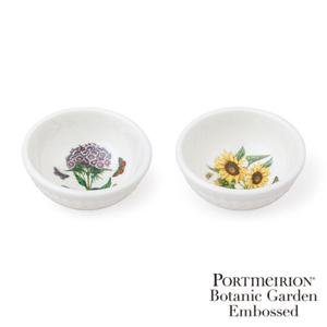 [포트메리온]보타닉가든엠보스드 공기(소) 11cm 2p(A,B)(BK)