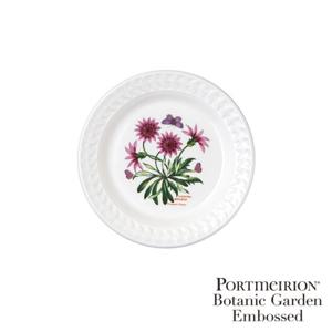 [포트메리온]보타닉가든엠보스드 브레드접시 16cm 1p(B세트)(BK)