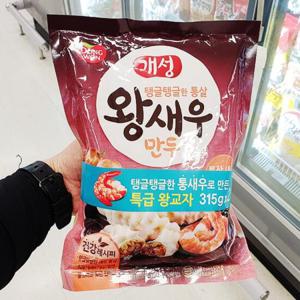 [에이알비티] 동원 개성 왕새우 만두 315gx2입 91996_ice_4