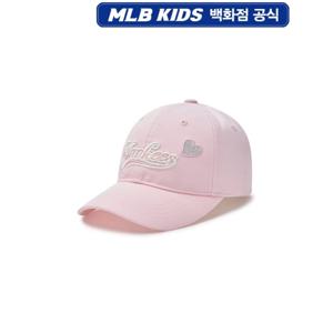 MLB키즈  여아 샤이니 볼캡 야구모자CL (7FCPV155N50PKL)