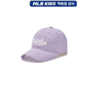 MLB키즈  여아 샤이니 볼캡 야구모자CL (7FCPV155N43LDM)