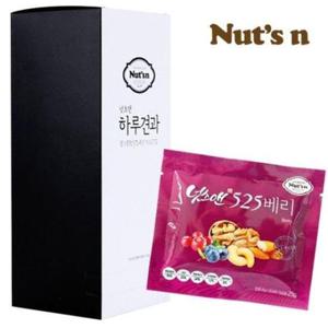 하루견과 525베리 넛츠앤 특별 구성 30봉 선물세트 견과류 하루