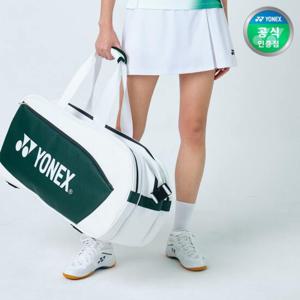 요넥스 259BT002U 배드민턴 테니스 3단 토너먼트백 가방