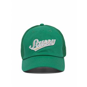 [STUSSY] 남성 햇 1311165 0410 FOREST 그린 /3