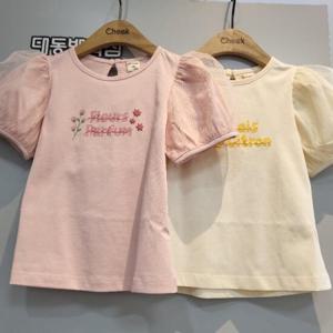 치크 DP01 망사 퍼프소매 반팔티 CKRA2544G