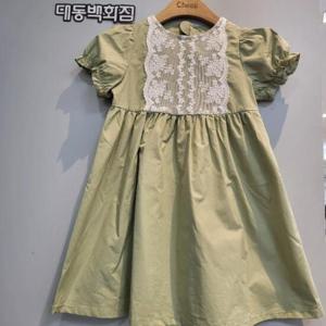 치크 DP01 레이스포인트 원피스 CKOW2546G