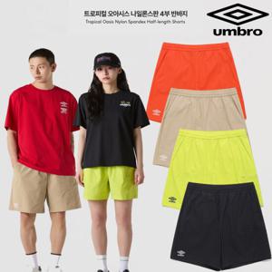 엄브로 트로피컬 오아시스 나일론스판 4부 반바지 UQ223CHP56 4종