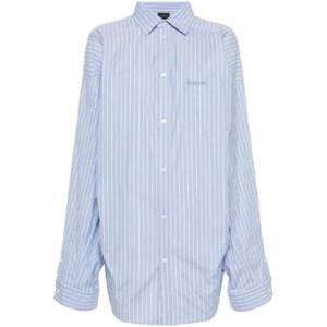 발렌시아가 로고 비대칭 오프숄더 셔츠 1559502