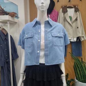 클리지 DP01 하프 포켓  청셔츠 CP4WBL10