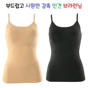 [비너스]가격인하 부드럽고 시원한 감촉 인견 브라런닝 브라탑 끈런닝 VLGC915