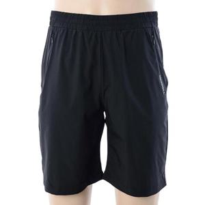 머렐 5218PH226 남성 반바지