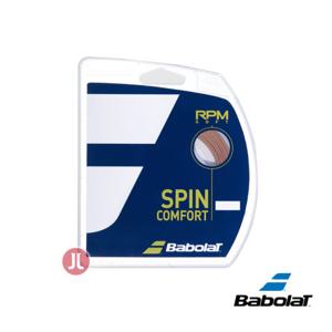 바볼랏 RPM 소프트 1.25/12m 테니스스트링 241146
