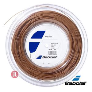 바볼랏 243146 RPM 소프트 1.25mm/200m 테니스스트링