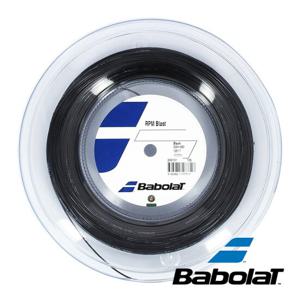 바볼랏 RPM블라스트 117771 200m 블랙 17GA/18GA 롤