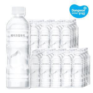 [무료배송] 동원샘물 웨이크업뷰티 500ml x 40병 /생수/무라벨