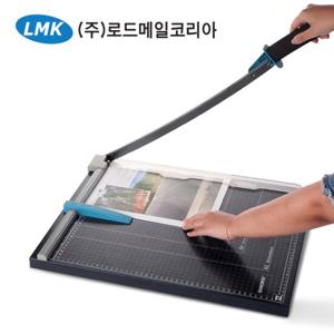 로드메일코리아 A3 작두식재단기 GL-310