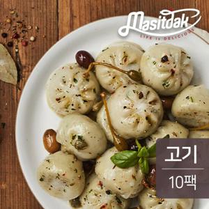 [랭킹닭컴] 맛있닭 닭가슴살 한끼만두 오리지널 200gx10팩