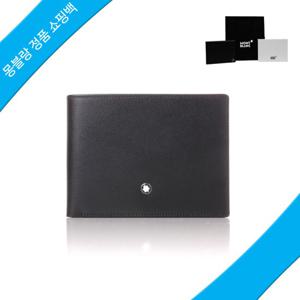[몽블랑] 반지갑 14548 / 정품 쇼핑백 증정