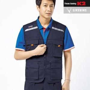 [K2세이프티] 라이크빈 LB2-612 조끼 워크웨어 네이비/그레이
