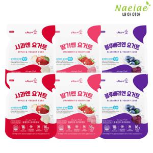내아아애 아기과자 동결건조 요거트 큐브 6종 세트B