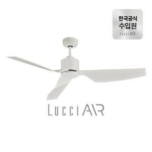 루씨에어 실링팬 클라이메이트2 127cm