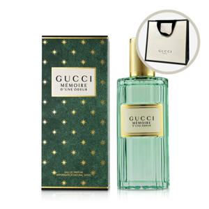 구찌 메모아 뒨 오더 EDP 100ml + 구찌 쇼핑백