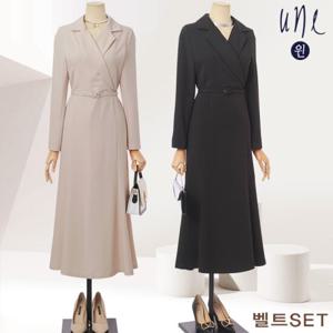 [une] [벨트set]럭셔리칼라랩스타일롱원피스
