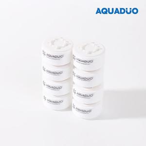 아쿠아듀오 SF-1000 싱크대 플렉시블형 녹물필터 8개 SET
