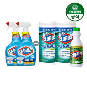 [유한양행]유한락스 욕실청소용 650ml 2개+세정살균티슈 후레쉬 75매 2개+후레쉬 500ml