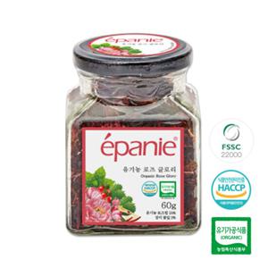 에빠니 유기농 허브티 로즈글로리차 유리병(대) 60g 잎차