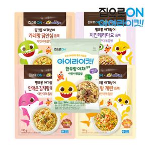 핑크퐁 어린이 볶음밥 5종 x 2개/한우2+새우2+카레2+김치2+치킨2/총10개