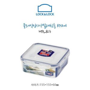 락앤락 클래식 밀폐용기 870ml HPL823