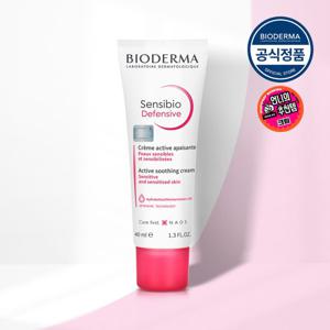 [바이오더마] 센시비오 디펜시브 크림 40ml