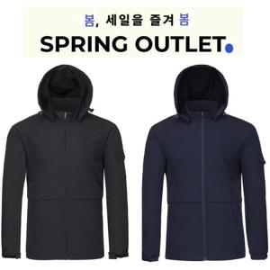 [마운티아] 남성 봄가을 하데스M자켓1 1MQJKF1003